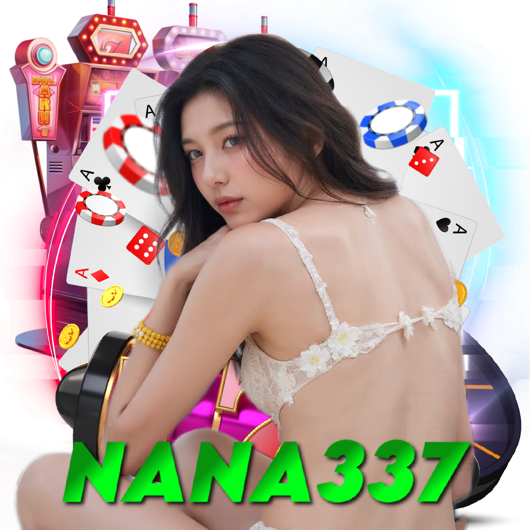 nana337 อันดับ 1