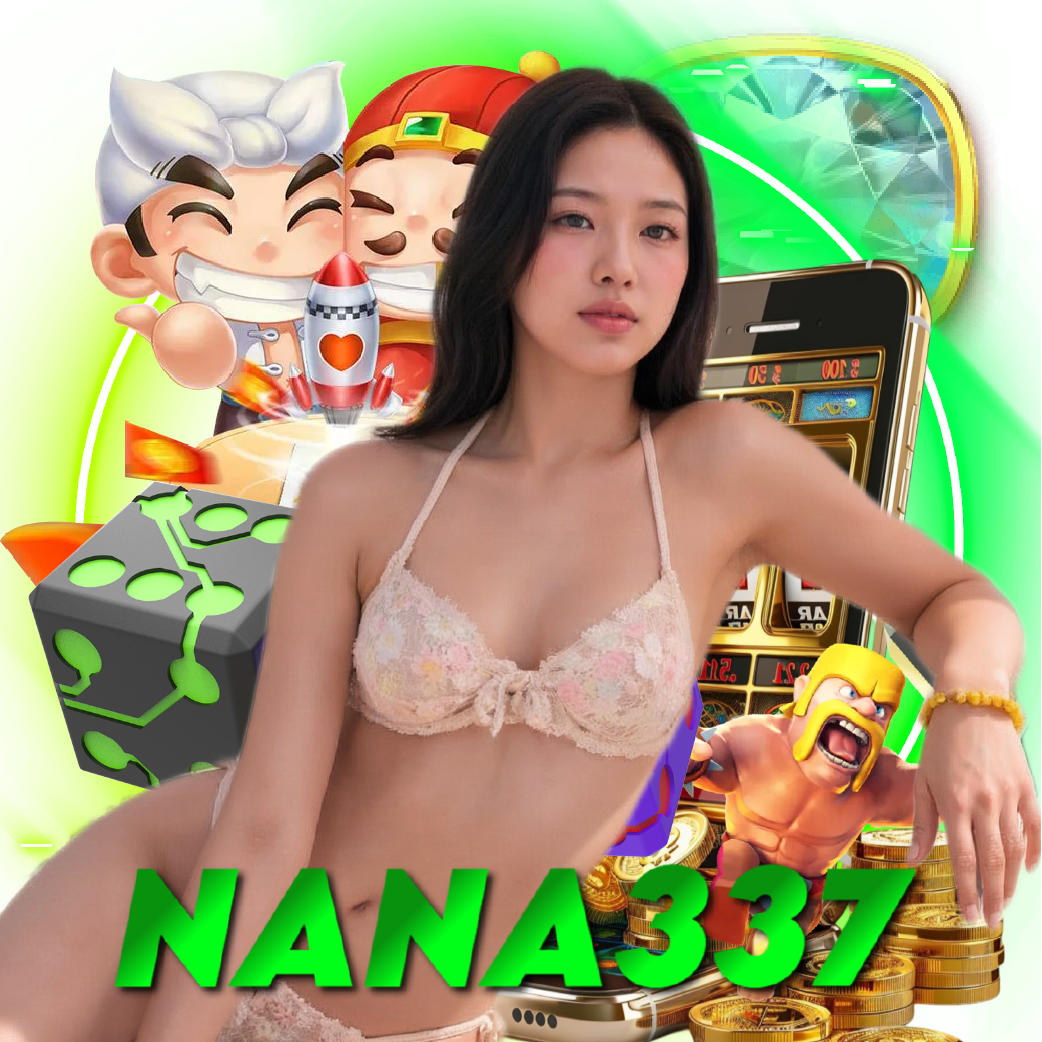 nana337 เว็บตรง